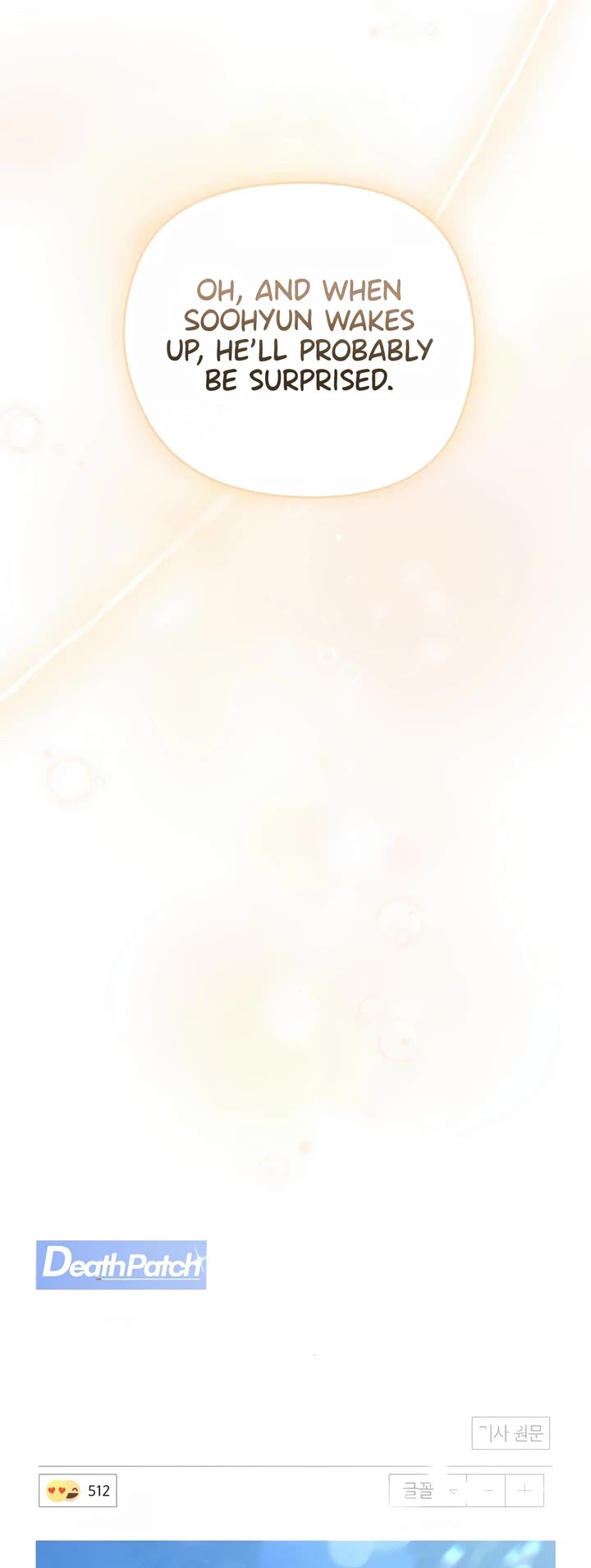 This Life Starts as a Child Actor Chapter 9 page 42 - Chapter 9