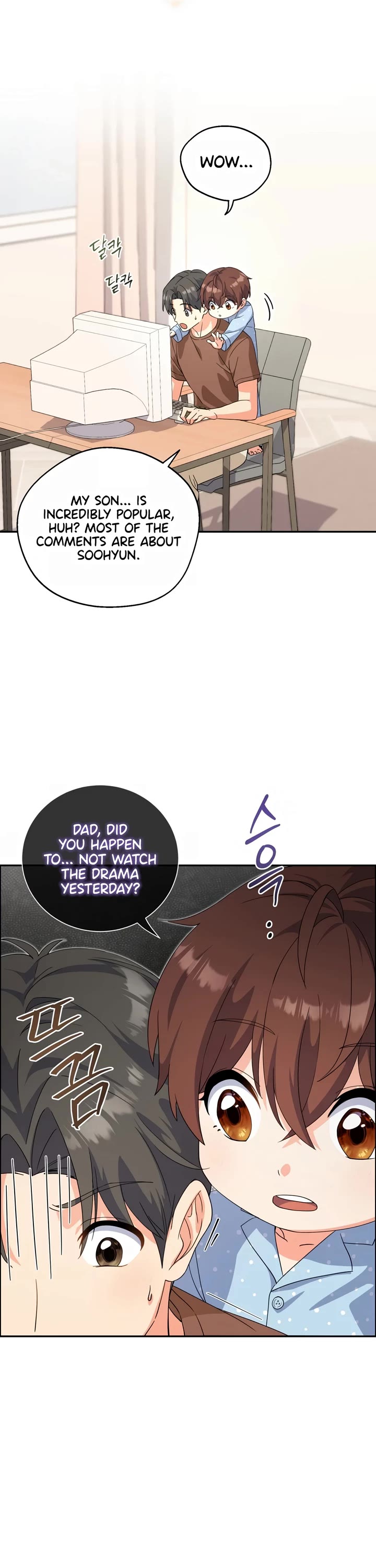 This Life Starts as a Child Actor Chapter 9 page 44 - Chapter 9