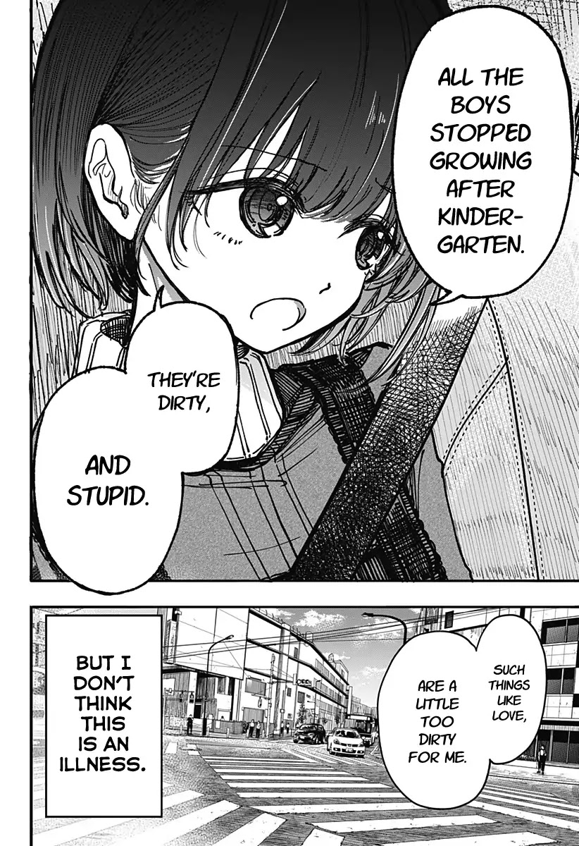 This Love Cannot Be Any More Beautiful Chapter 1 page 11 - Chapter 1: Yukimura-san From The Garbage House