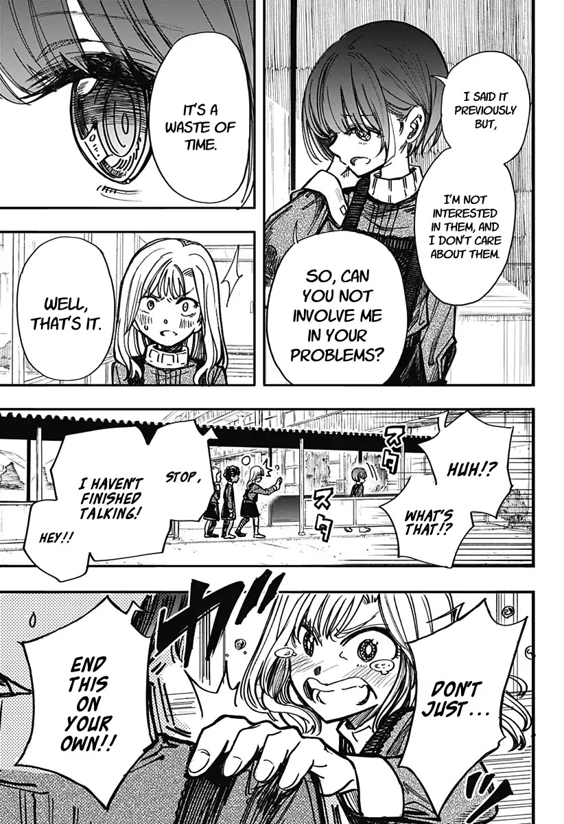 This Love Cannot Be Any More Beautiful Chapter 1 page 14 - Chapter 1: Yukimura-san From The Garbage House