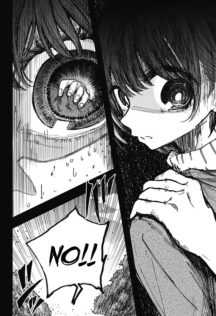 This Love Cannot Be Any More Beautiful Chapter 1 page 15 - Chapter 1: Yukimura-san From The Garbage House