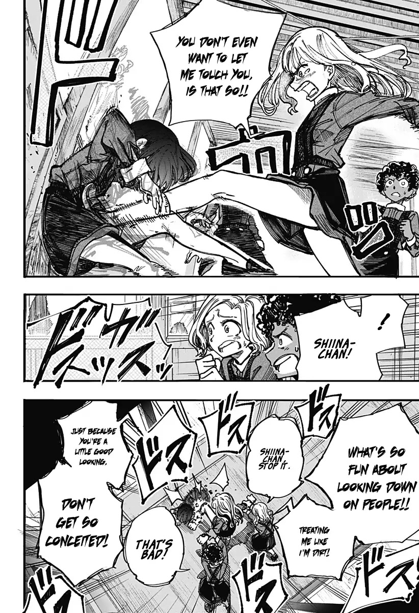 This Love Cannot Be Any More Beautiful Chapter 1 page 17 - Chapter 1: Yukimura-san From The Garbage House