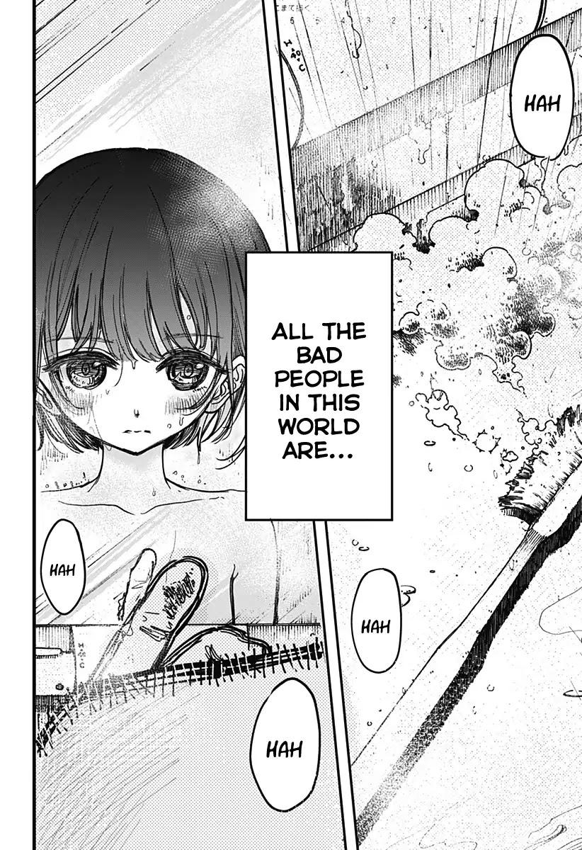 This Love Cannot Be Any More Beautiful Chapter 1 page 2 - Chapter 1: Yukimura-san From The Garbage House