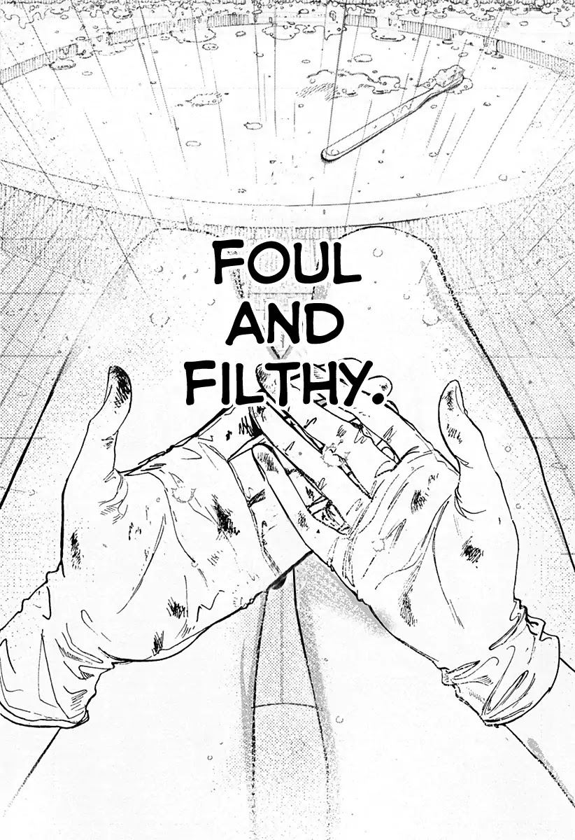 This Love Cannot Be Any More Beautiful Chapter 1 page 3 - Chapter 1: Yukimura-san From The Garbage House