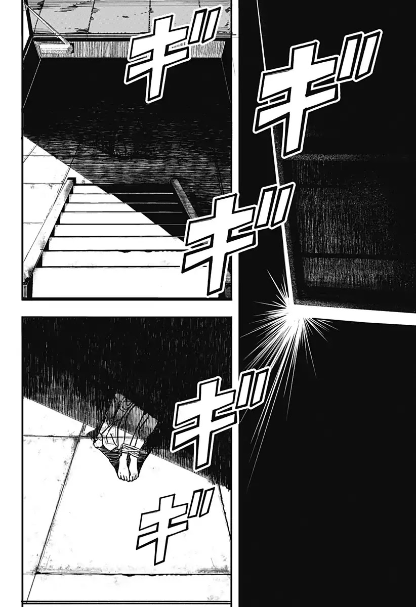 This Love Cannot Be Any More Beautiful Chapter 1 page 43 - Chapter 1: Yukimura-san From The Garbage House