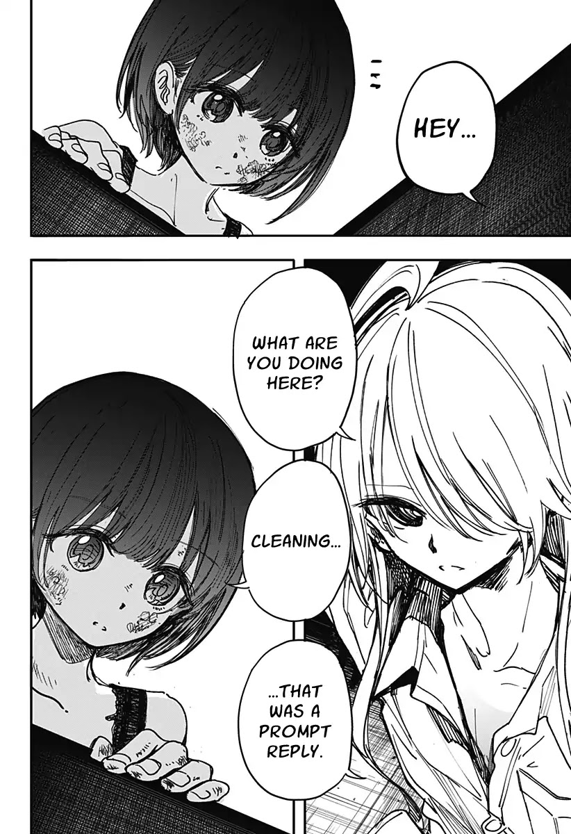 This Love Cannot Be Any More Beautiful Chapter 1 page 47 - Chapter 1: Yukimura-san From The Garbage House