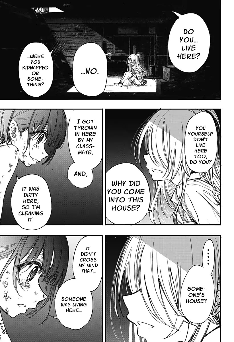This Love Cannot Be Any More Beautiful Chapter 1 page 48 - Chapter 1: Yukimura-san From The Garbage House