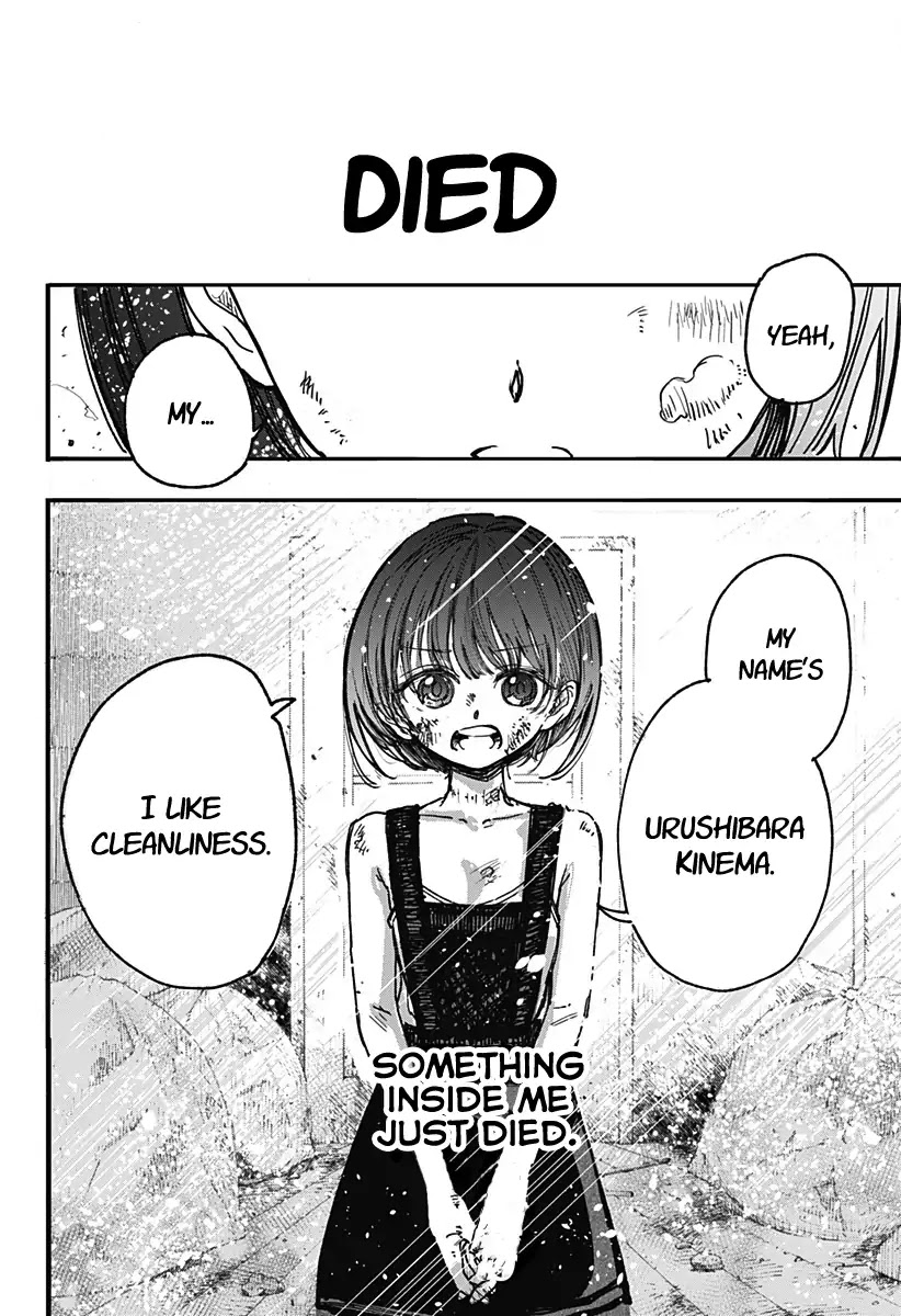This Love Cannot Be Any More Beautiful Chapter 1 page 71 - Chapter 1: Yukimura-san From The Garbage House