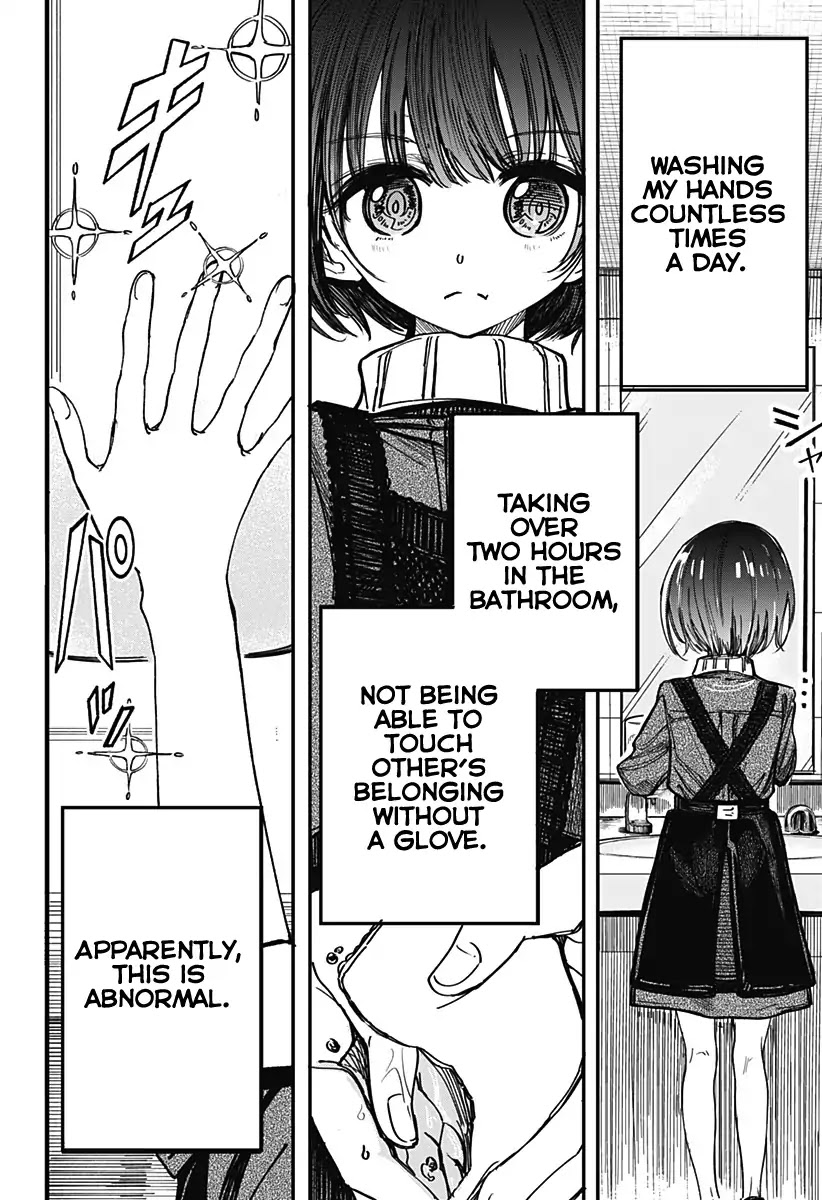 This Love Cannot Be Any More Beautiful Chapter 1 page 9 - Chapter 1: Yukimura-san From The Garbage House