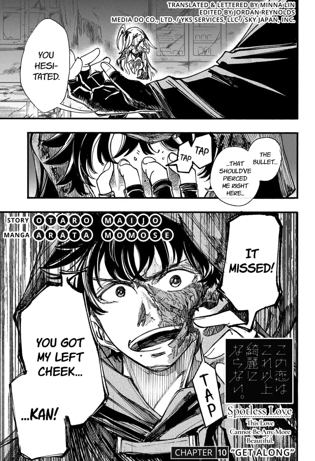 This Love Cannot Be Any More Beautiful Chapter 10 page 1 - Chapter 10: Get Along