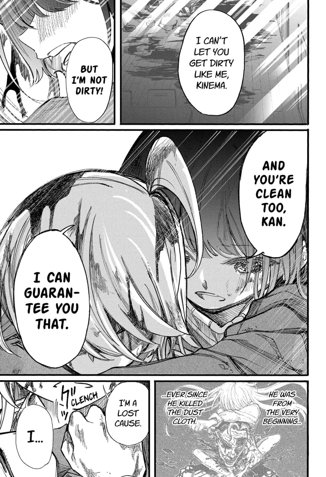 This Love Cannot Be Any More Beautiful Chapter 11 page 17 - Chapter 11: Determination