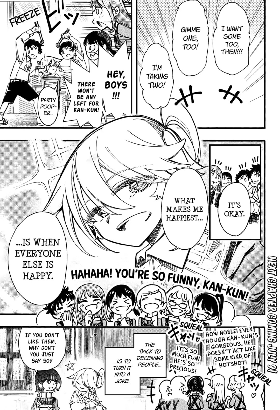 This Love Cannot Be Any More Beautiful Chapter 12.5 page 3 - Chapter 12.5: A Certain School Lunch