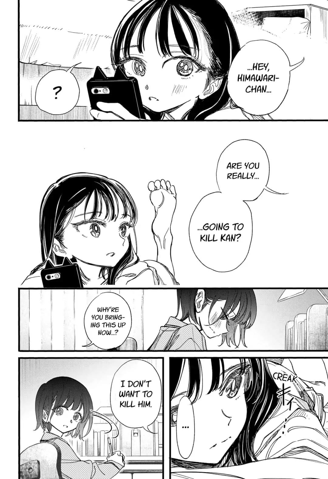 This Love Cannot Be Any More Beautiful Chapter 12 page 10 - Chapter 12: Because I Love Him