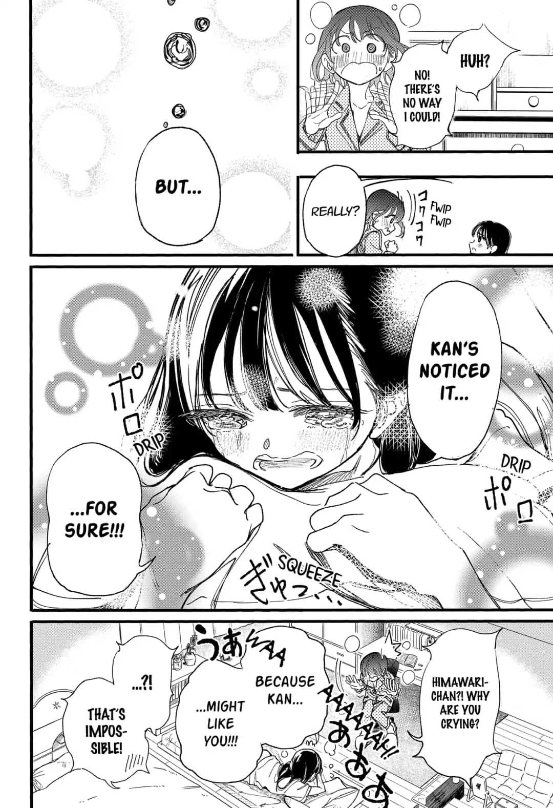 This Love Cannot Be Any More Beautiful Chapter 12 page 16 - Chapter 12: Because I Love Him