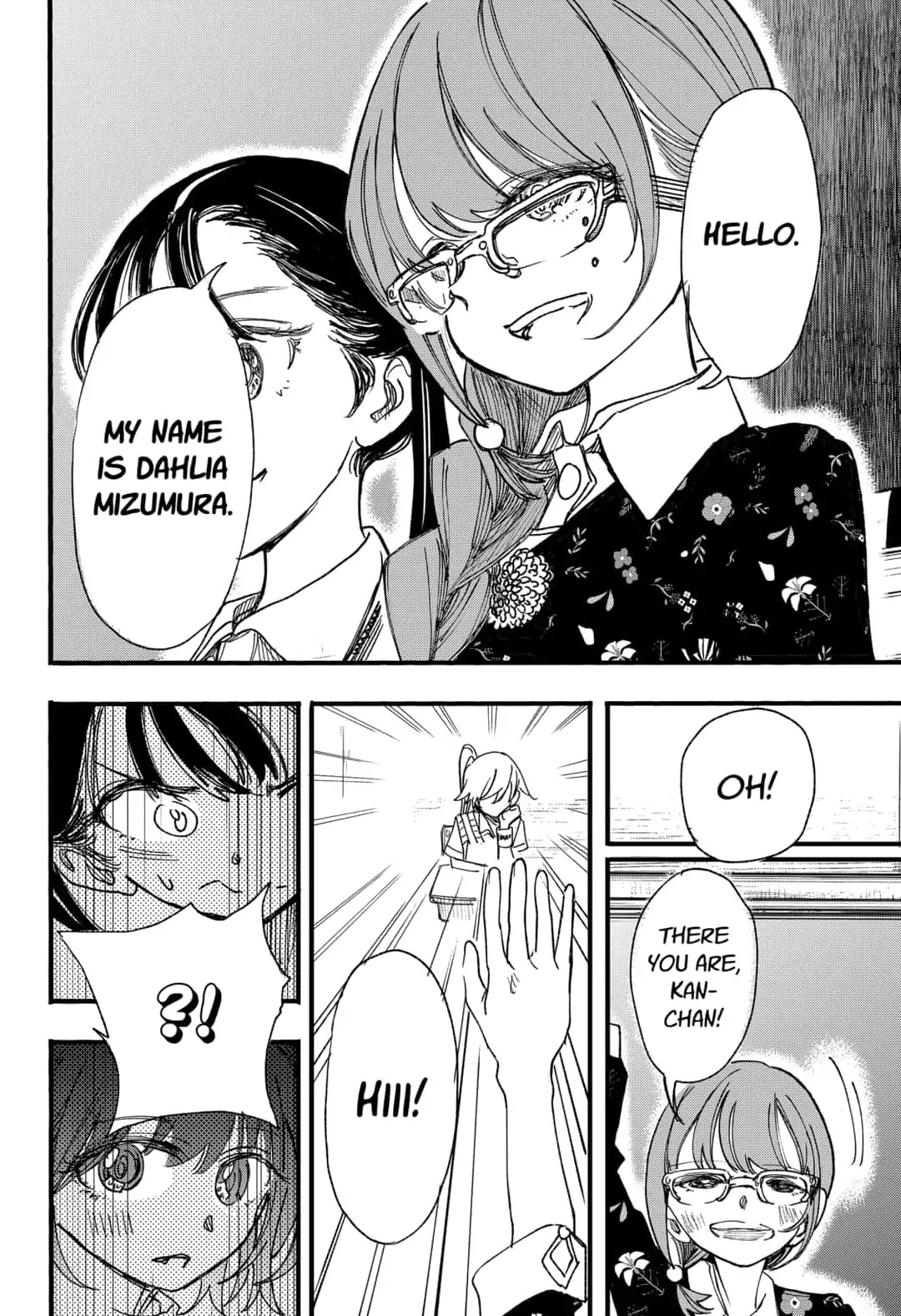 This Love Cannot Be Any More Beautiful Chapter 12 page 22 - Chapter 12: Because I Love Him