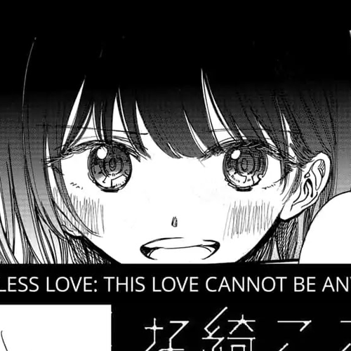 This Love Cannot Be Any More Beautiful Chapter 13.5: Extra cover