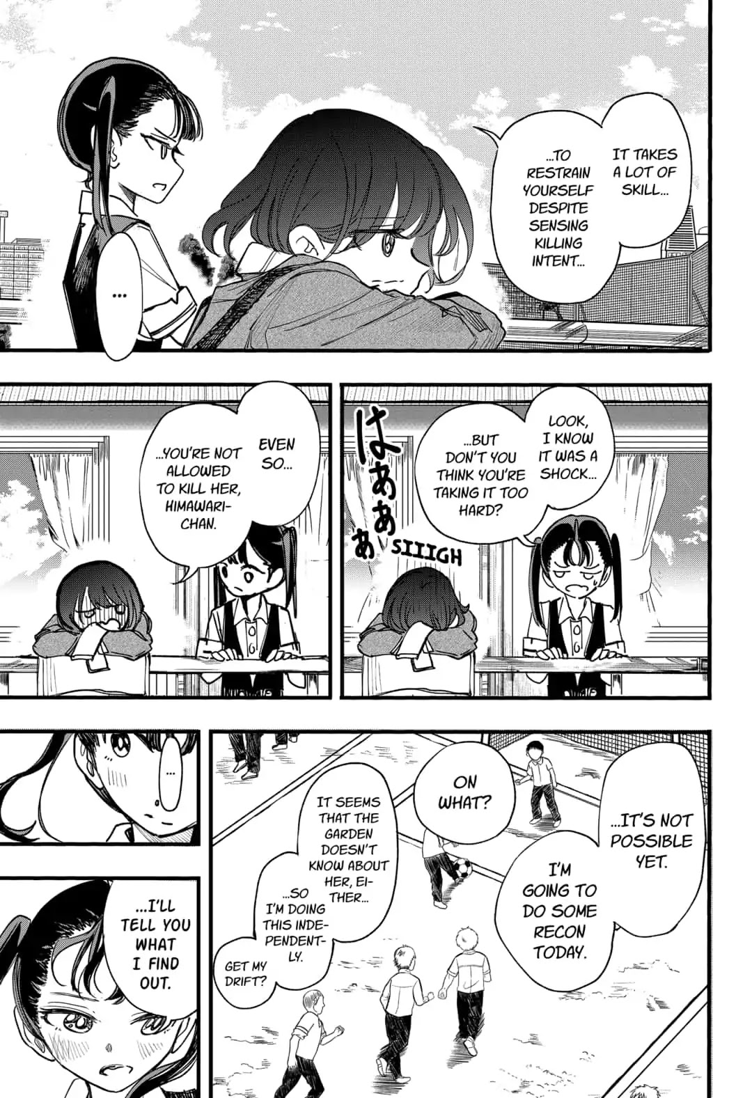 This Love Cannot Be Any More Beautiful Chapter 13 page 11 - Chapter 13: Dahlia-chan