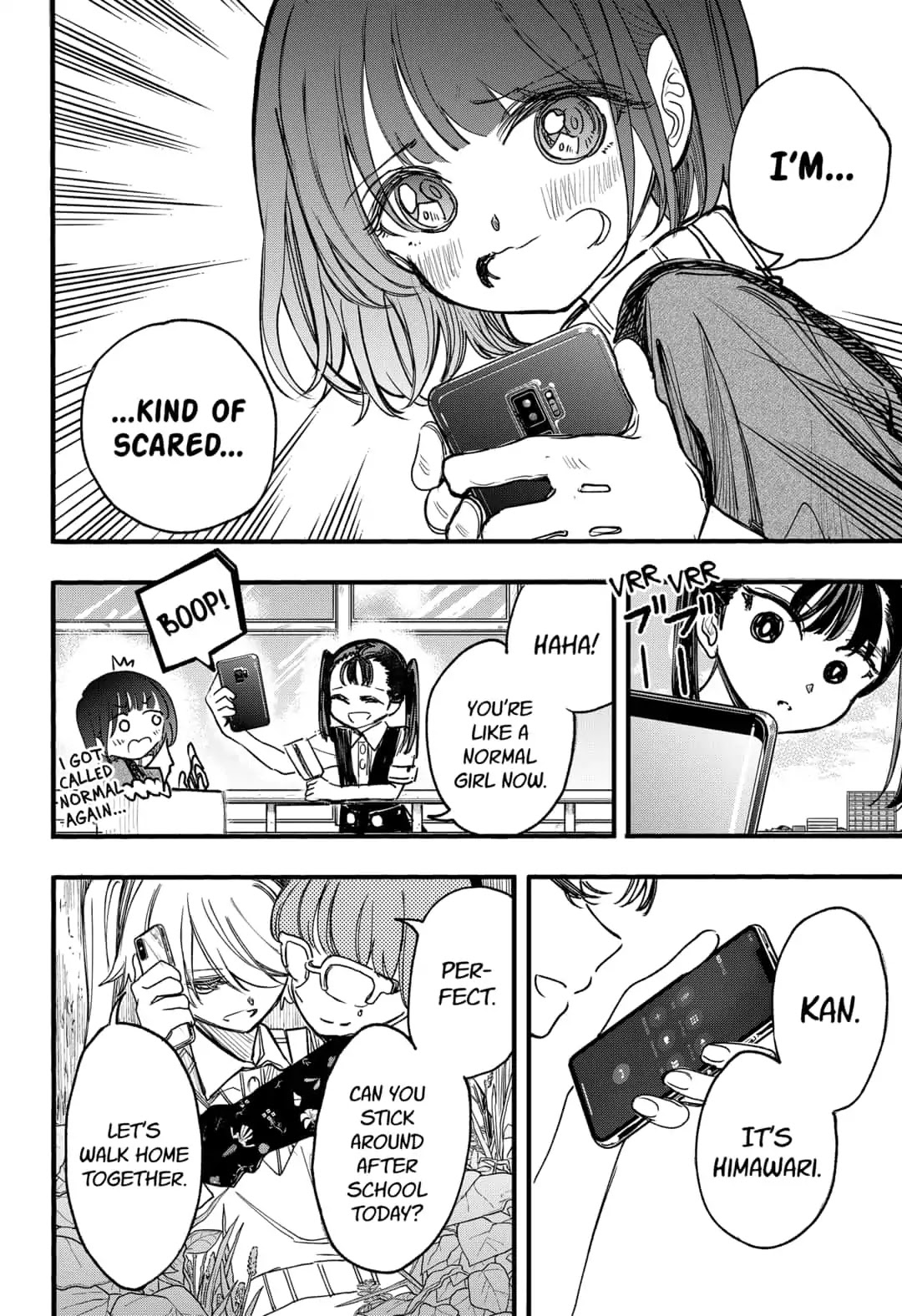 This Love Cannot Be Any More Beautiful Chapter 13 page 14 - Chapter 13: Dahlia-chan