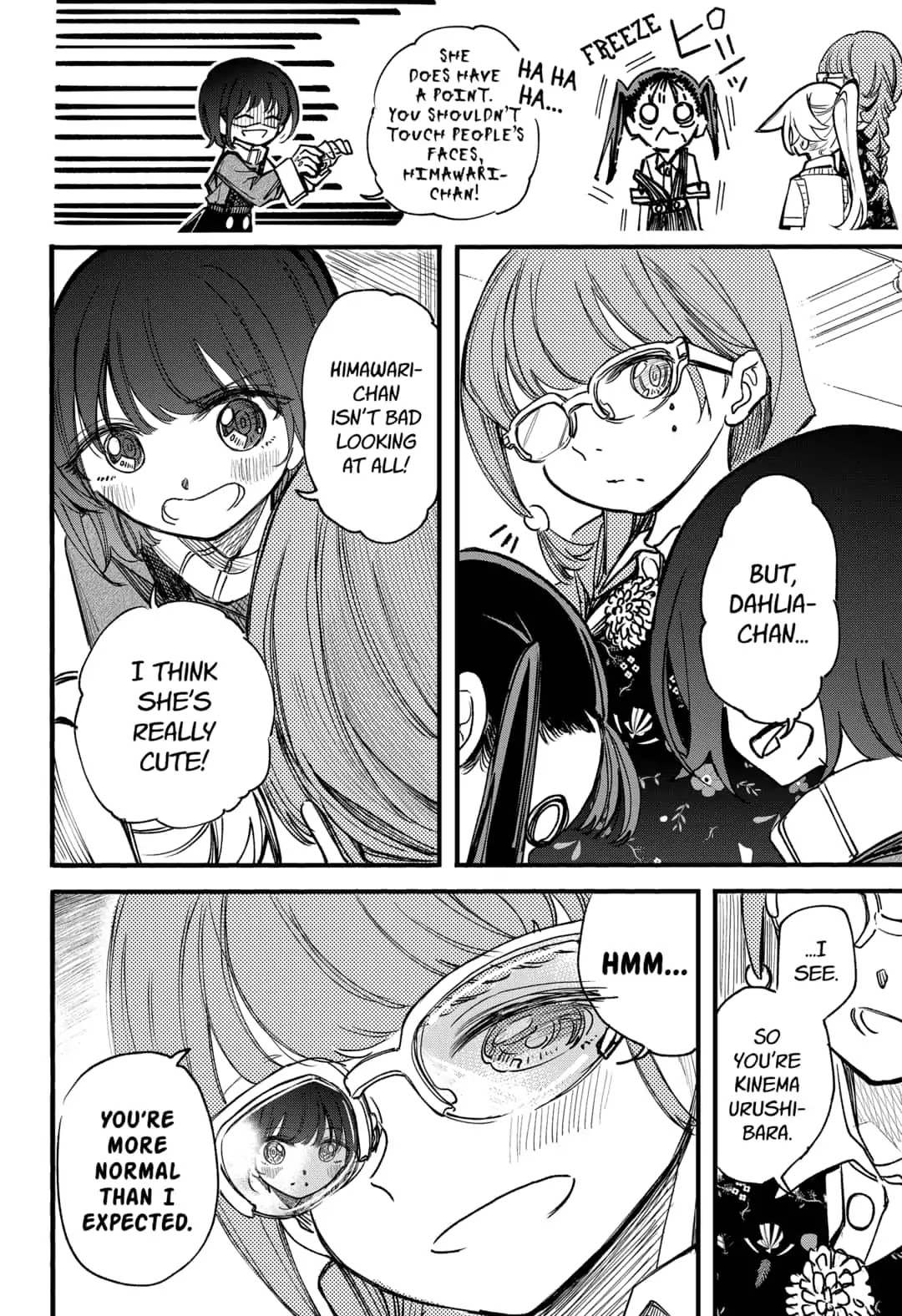 This Love Cannot Be Any More Beautiful Chapter 13 page 6 - Chapter 13: Dahlia-chan