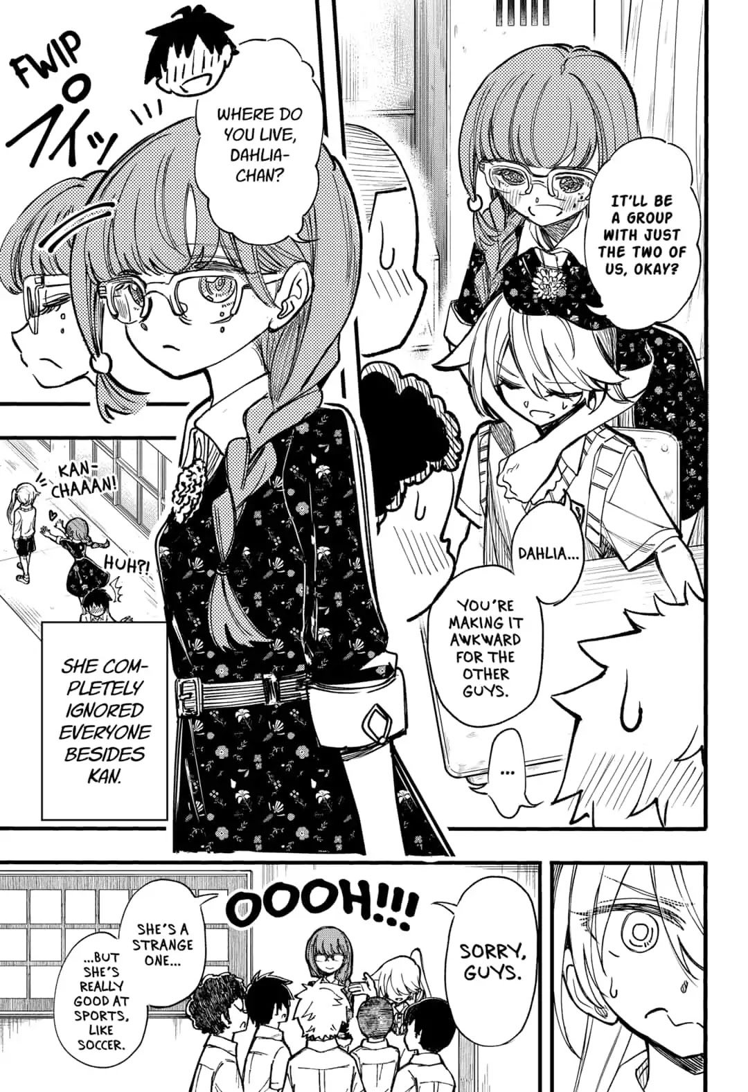 This Love Cannot Be Any More Beautiful Chapter 13 page 9 - Chapter 13: Dahlia-chan