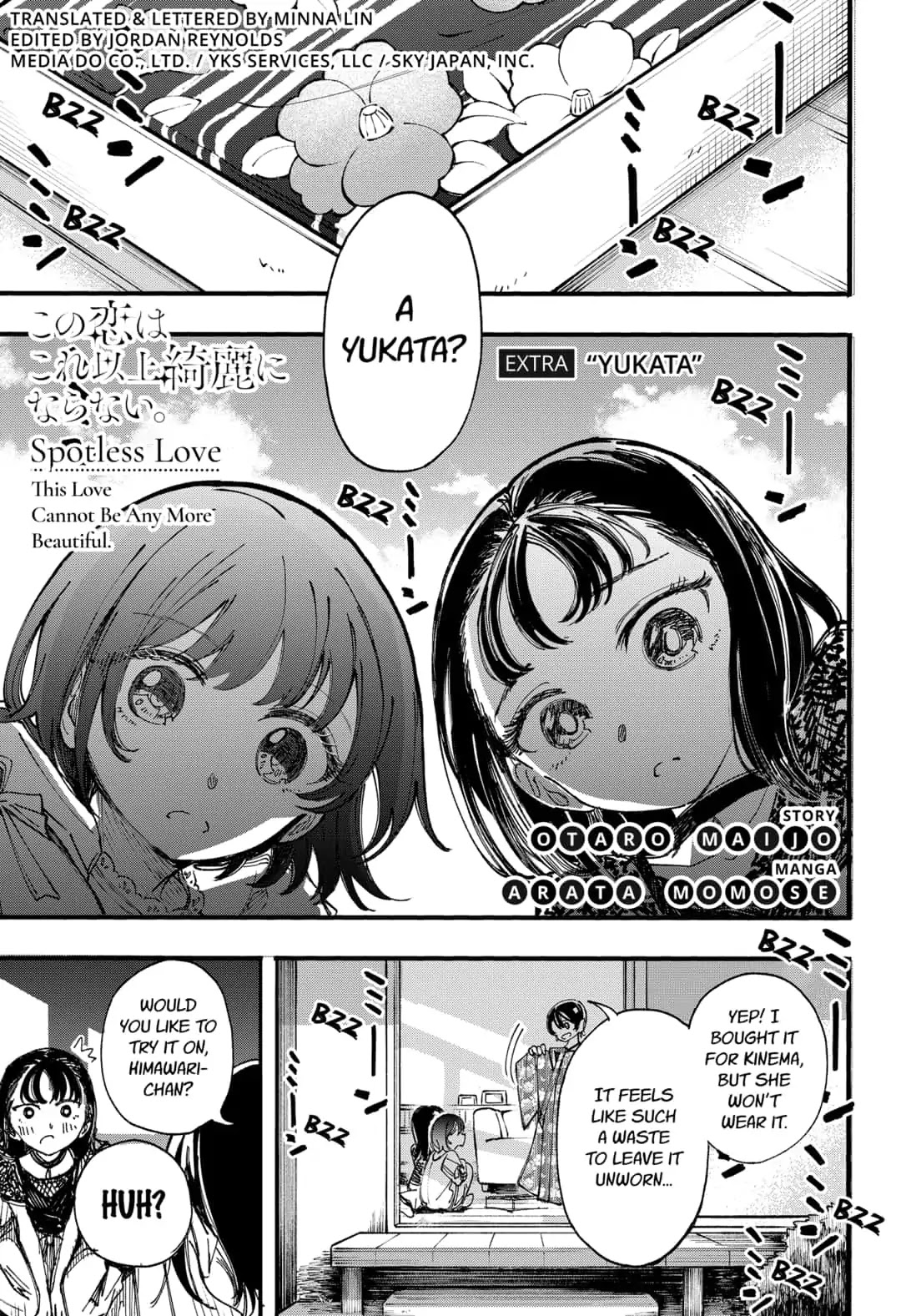This Love Cannot Be Any More Beautiful Chapter 14.5 page 1 - Chapter 14.5: Extra: "Yukata"