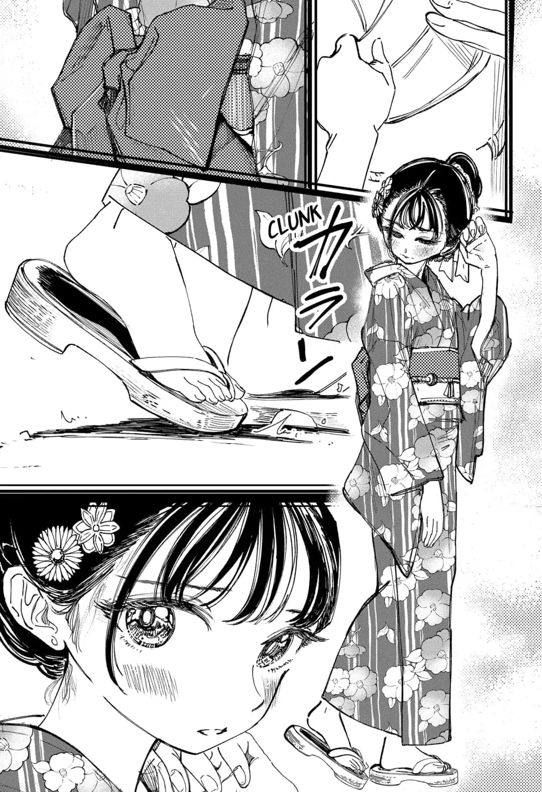 This Love Cannot Be Any More Beautiful Chapter 14.5 page 3 - Chapter 14.5: Extra: "Yukata"