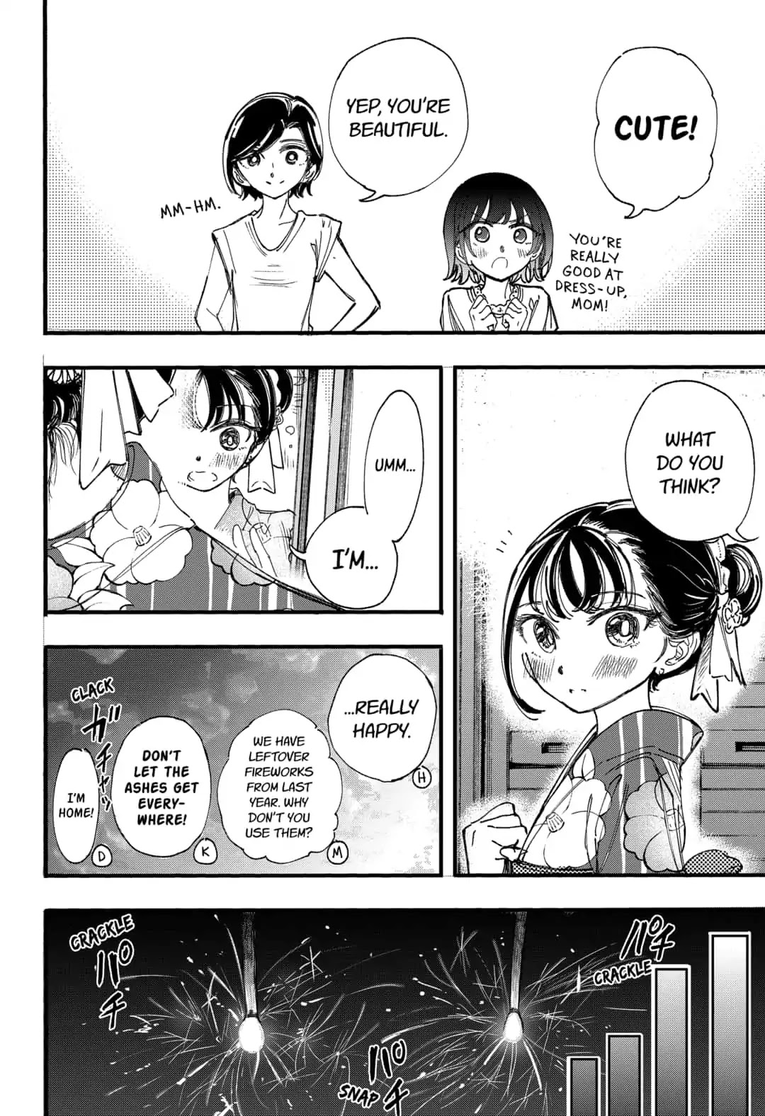 This Love Cannot Be Any More Beautiful Chapter 14.5 page 4 - Chapter 14.5: Extra: "Yukata"