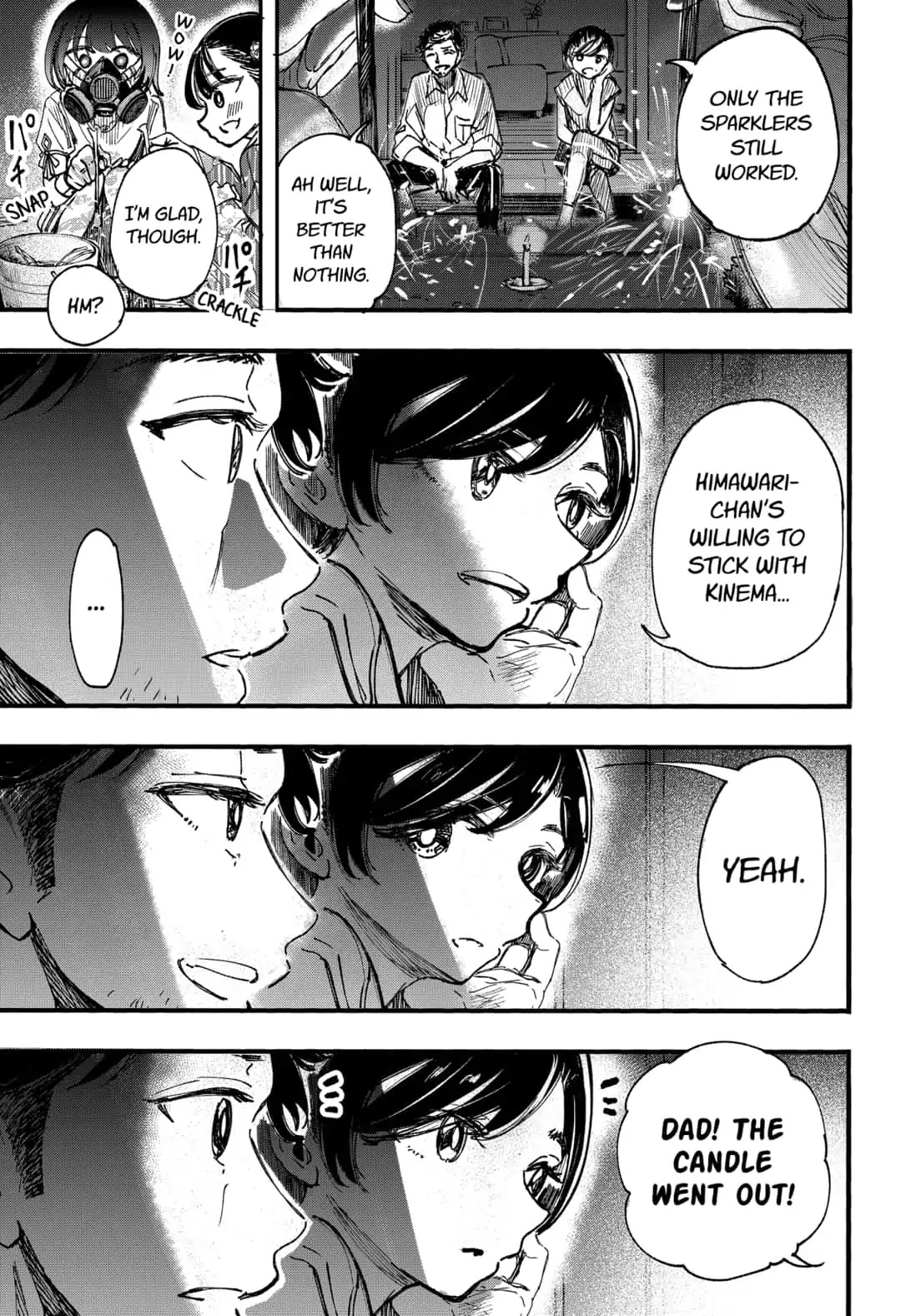 This Love Cannot Be Any More Beautiful Chapter 14.5 page 5 - Chapter 14.5: Extra: "Yukata"