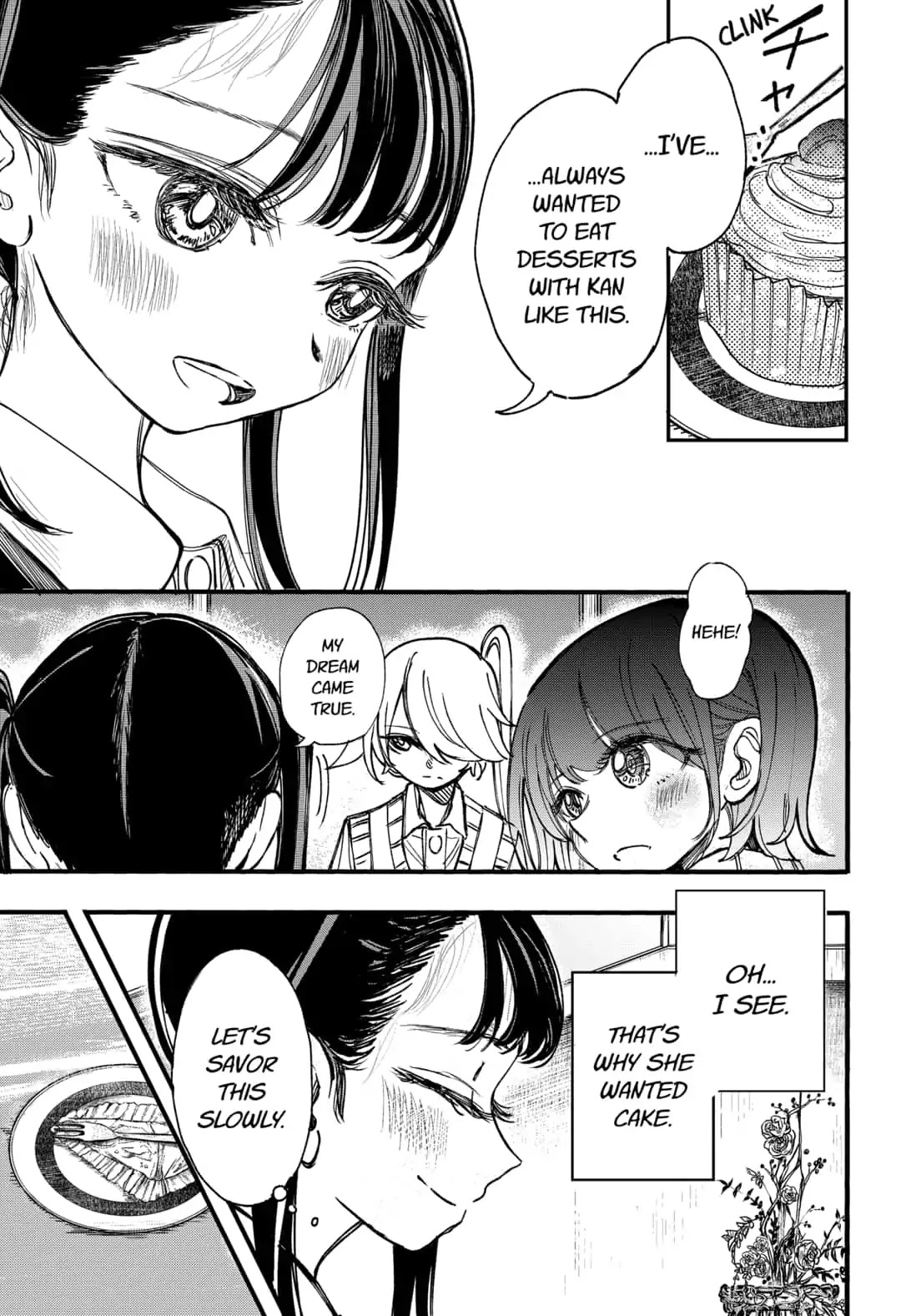 This Love Cannot Be Any More Beautiful Chapter 14 page 13 - Chapter 14: Their Home