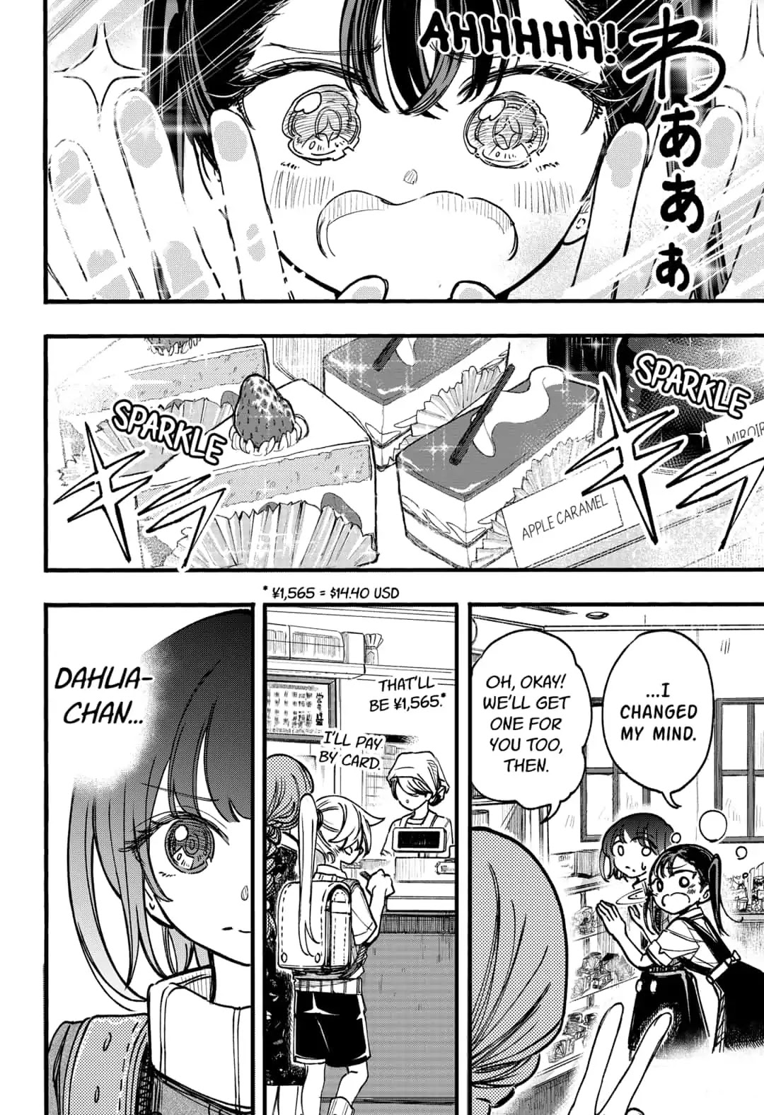 This Love Cannot Be Any More Beautiful Chapter 14 page 2 - Chapter 14: Their Home