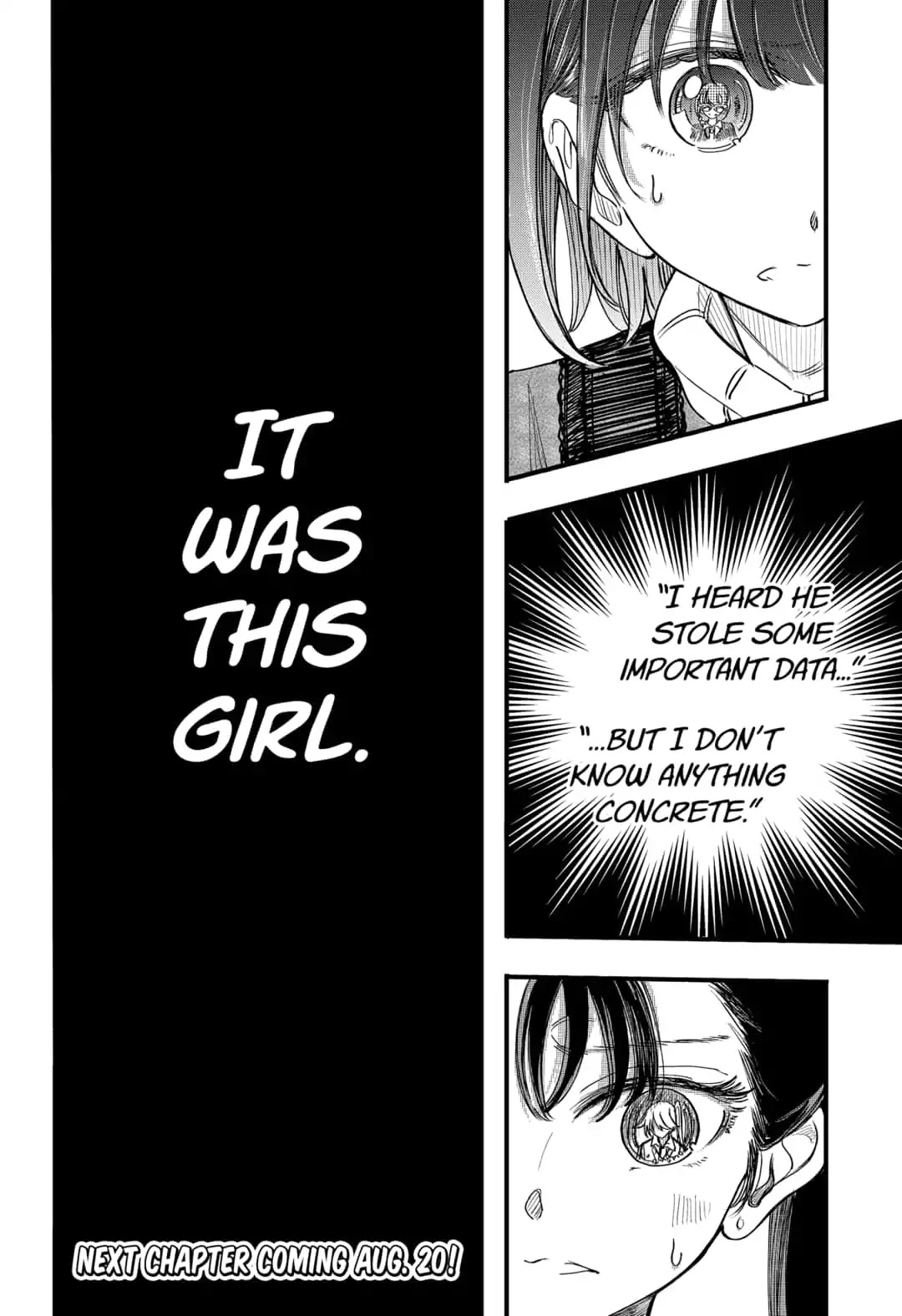 This Love Cannot Be Any More Beautiful Chapter 14 page 20 - Chapter 14: Their Home