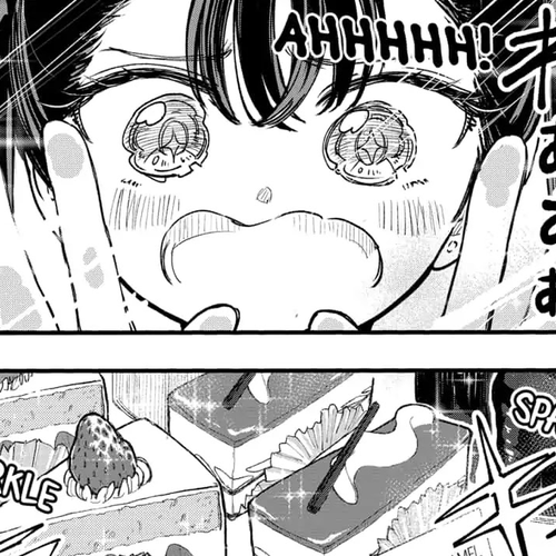 This Love Cannot Be Any More Beautiful Chapter 14: Their Home cover