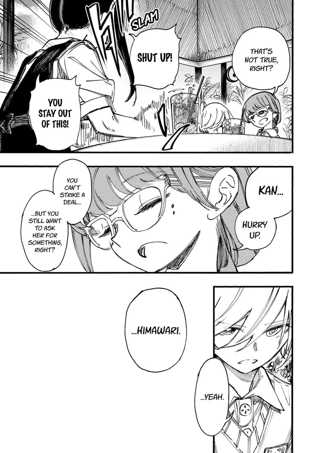 This Love Cannot Be Any More Beautiful Chapter 15 page 11 - Chapter 15: Upfront