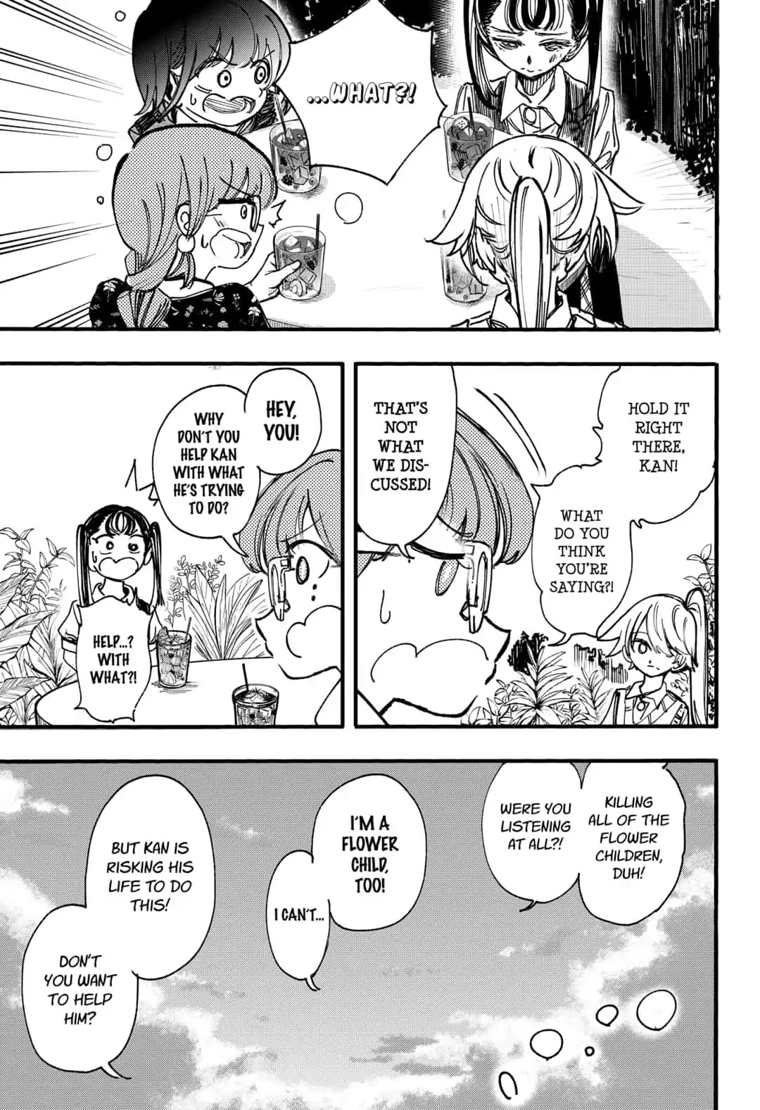 This Love Cannot Be Any More Beautiful Chapter 15 page 13 - Chapter 15: Upfront
