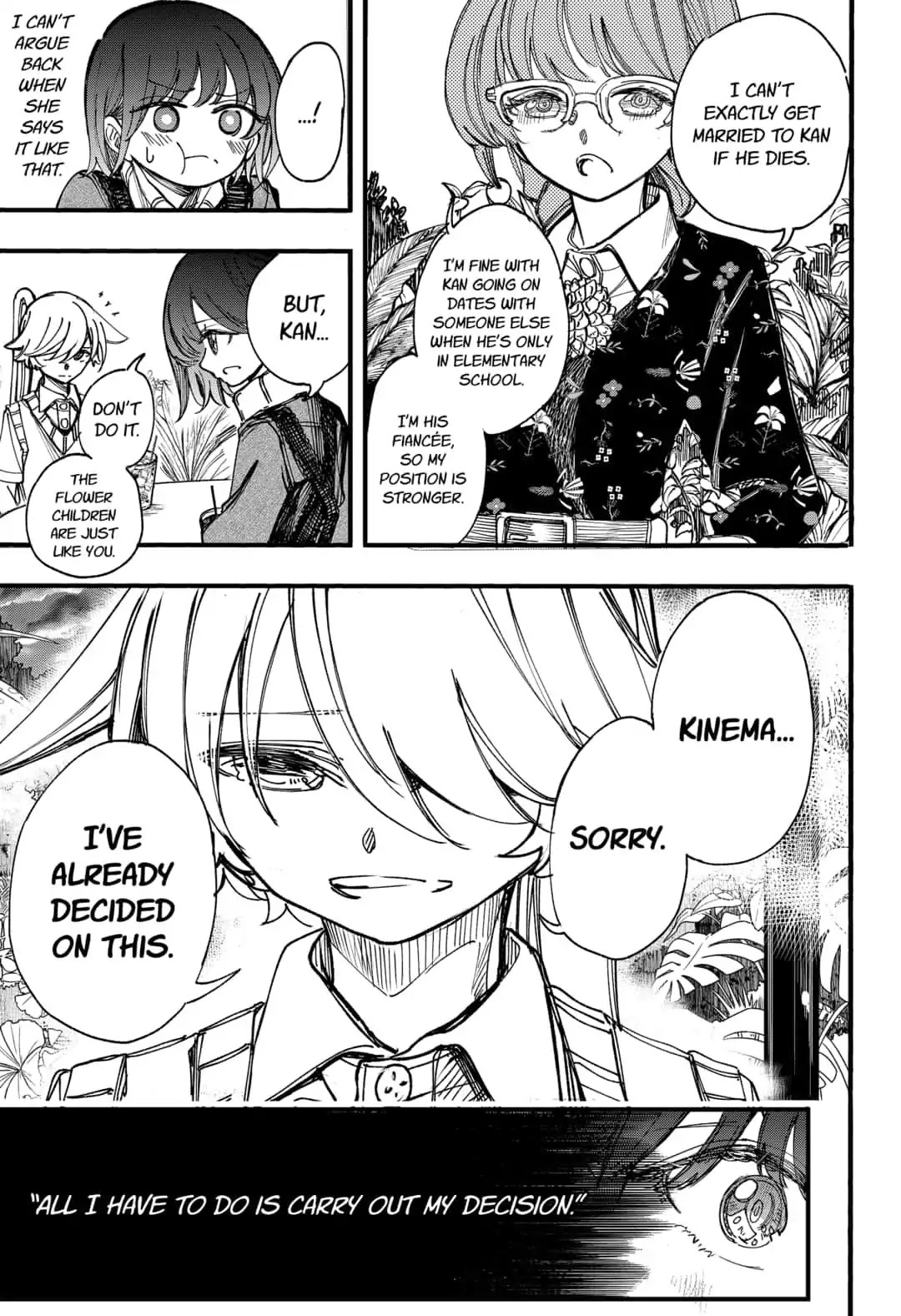 This Love Cannot Be Any More Beautiful Chapter 15 page 17 - Chapter 15: Upfront