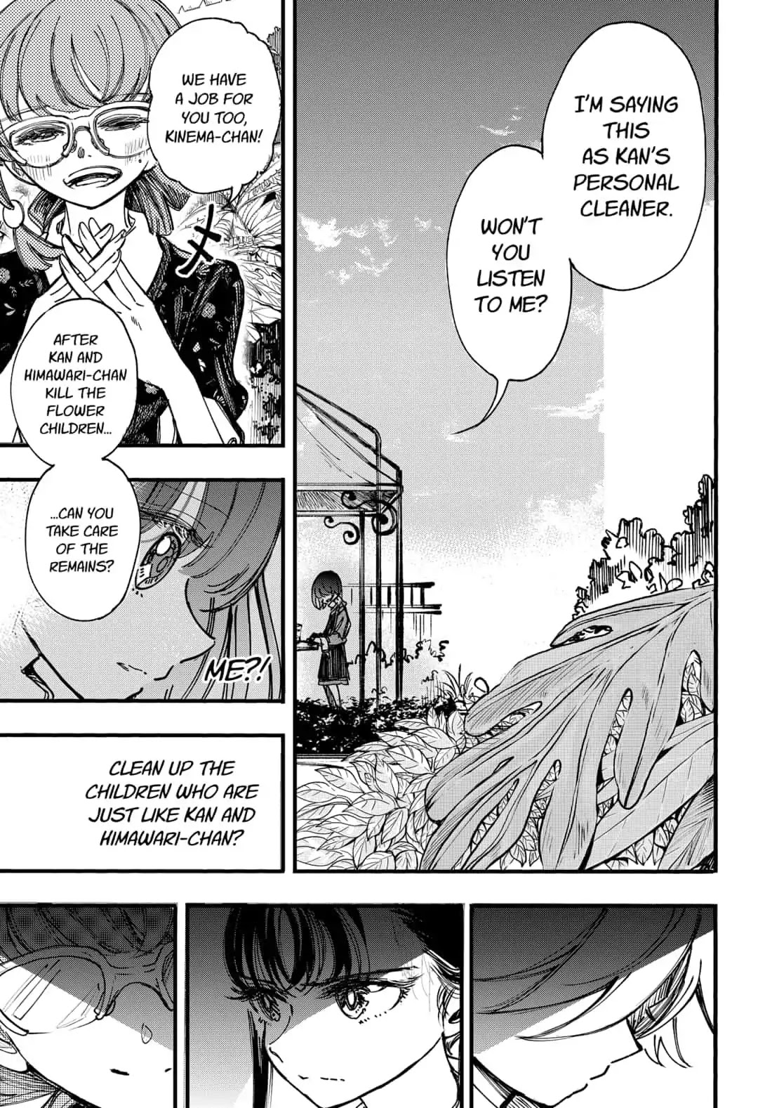 This Love Cannot Be Any More Beautiful Chapter 15 page 19 - Chapter 15: Upfront
