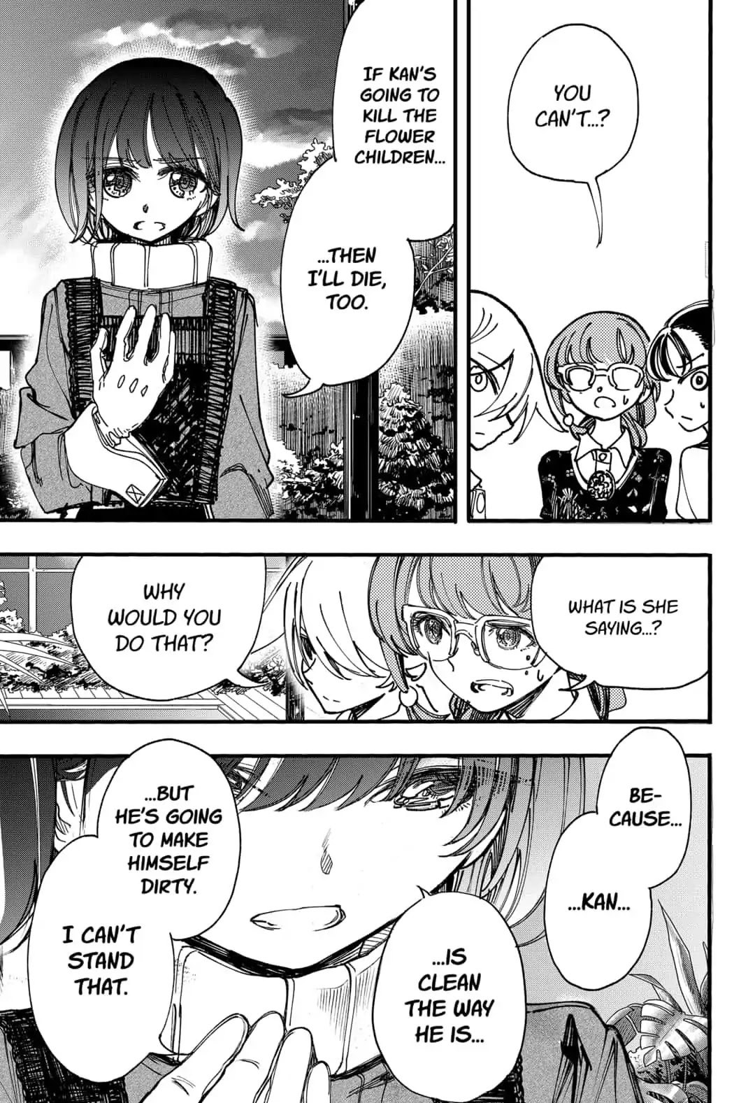 This Love Cannot Be Any More Beautiful Chapter 15 page 23 - Chapter 15: Upfront