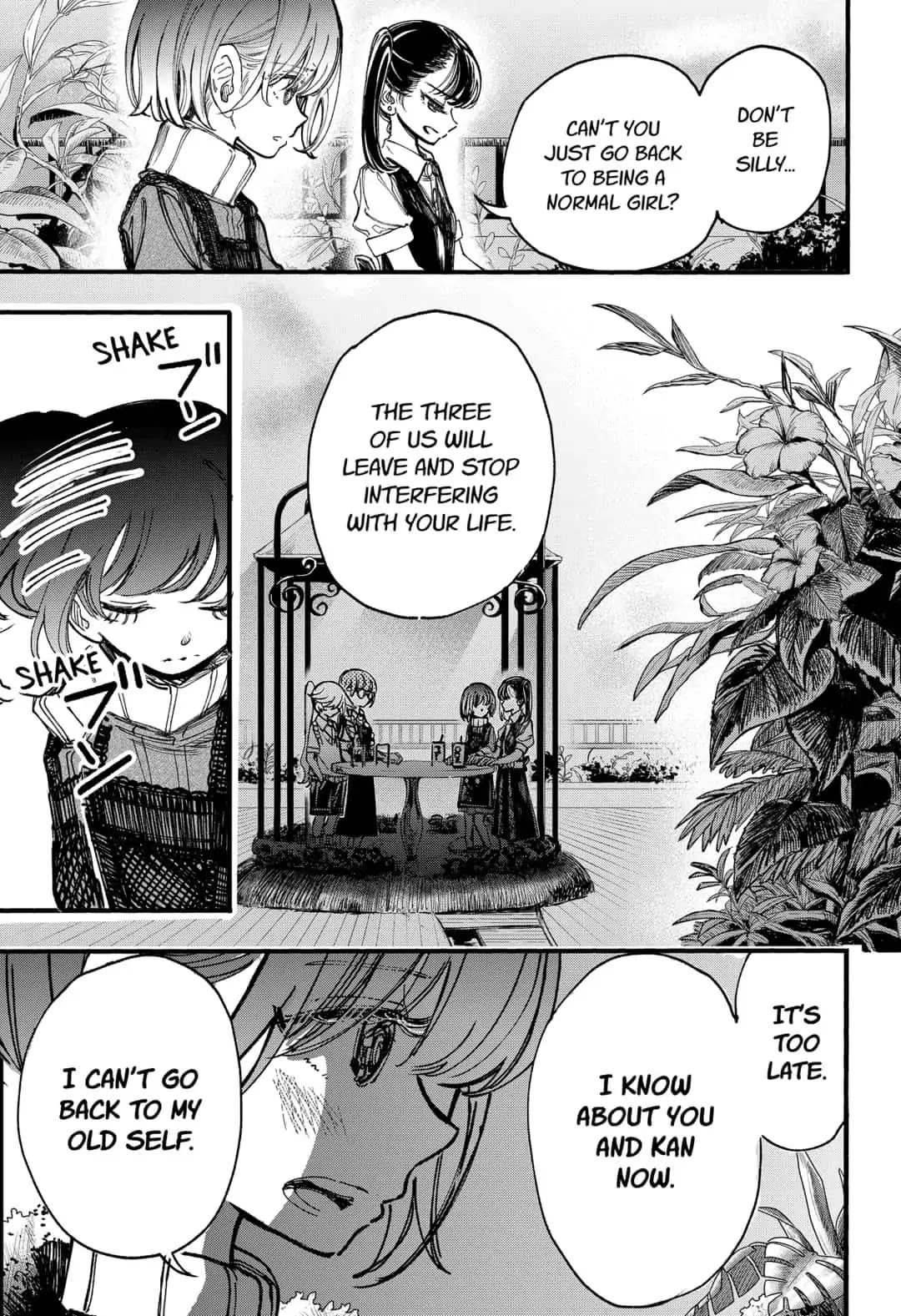 This Love Cannot Be Any More Beautiful Chapter 15 page 25 - Chapter 15: Upfront