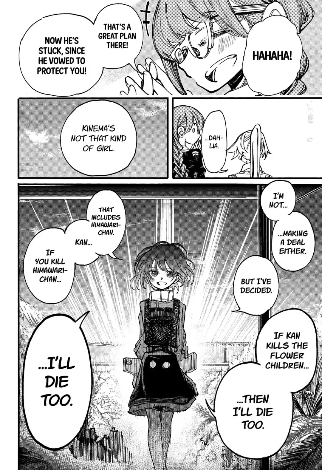This Love Cannot Be Any More Beautiful Chapter 15 page 26 - Chapter 15: Upfront