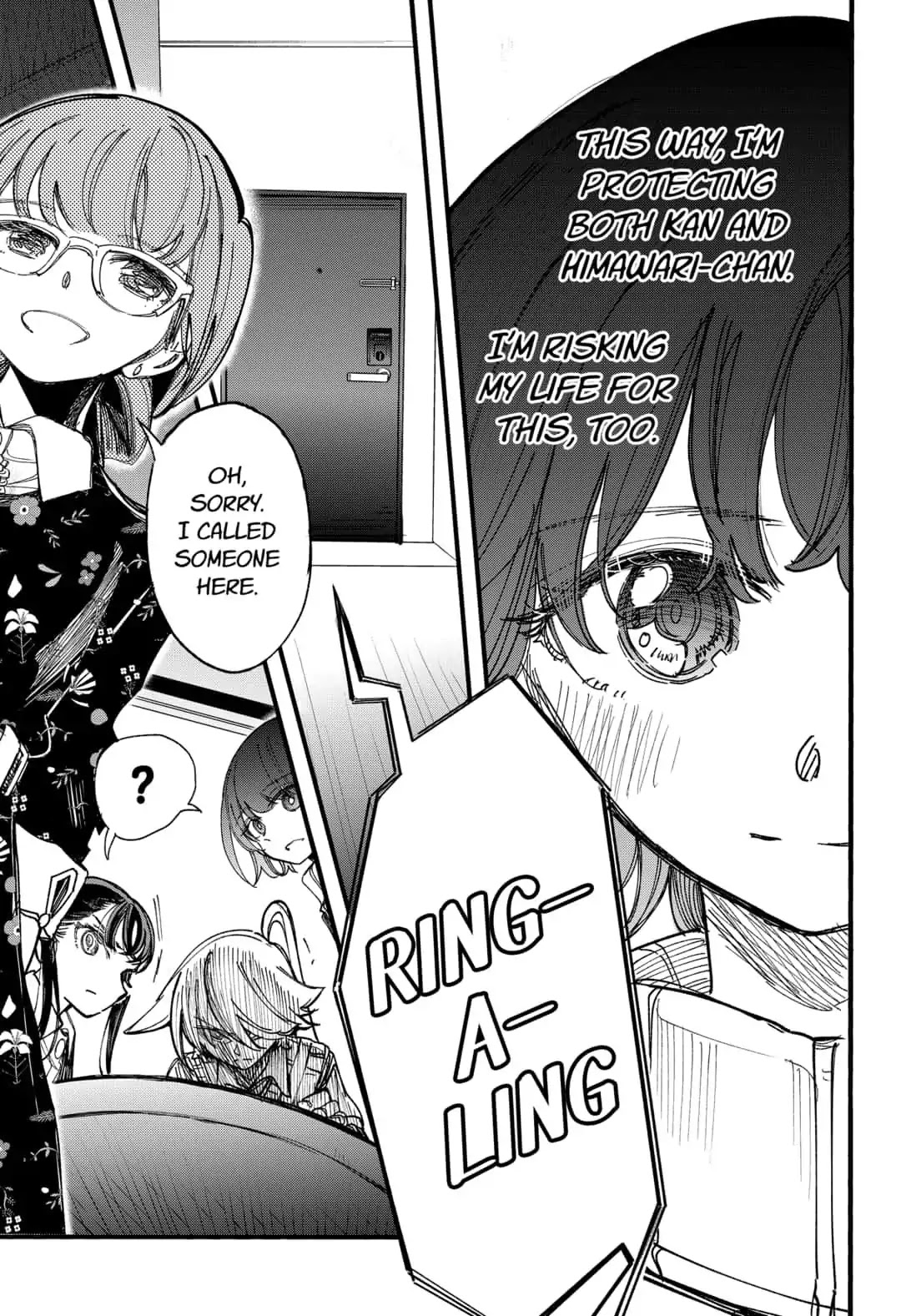 This Love Cannot Be Any More Beautiful Chapter 15 page 27 - Chapter 15: Upfront