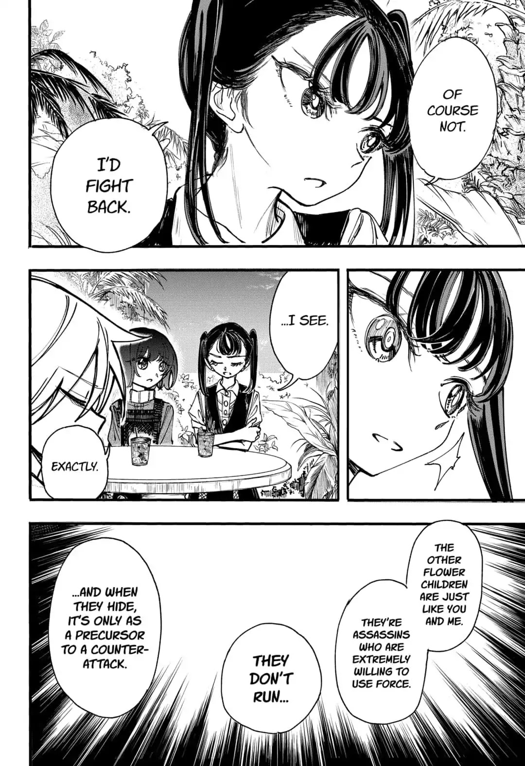 This Love Cannot Be Any More Beautiful Chapter 15 page 4 - Chapter 15: Upfront