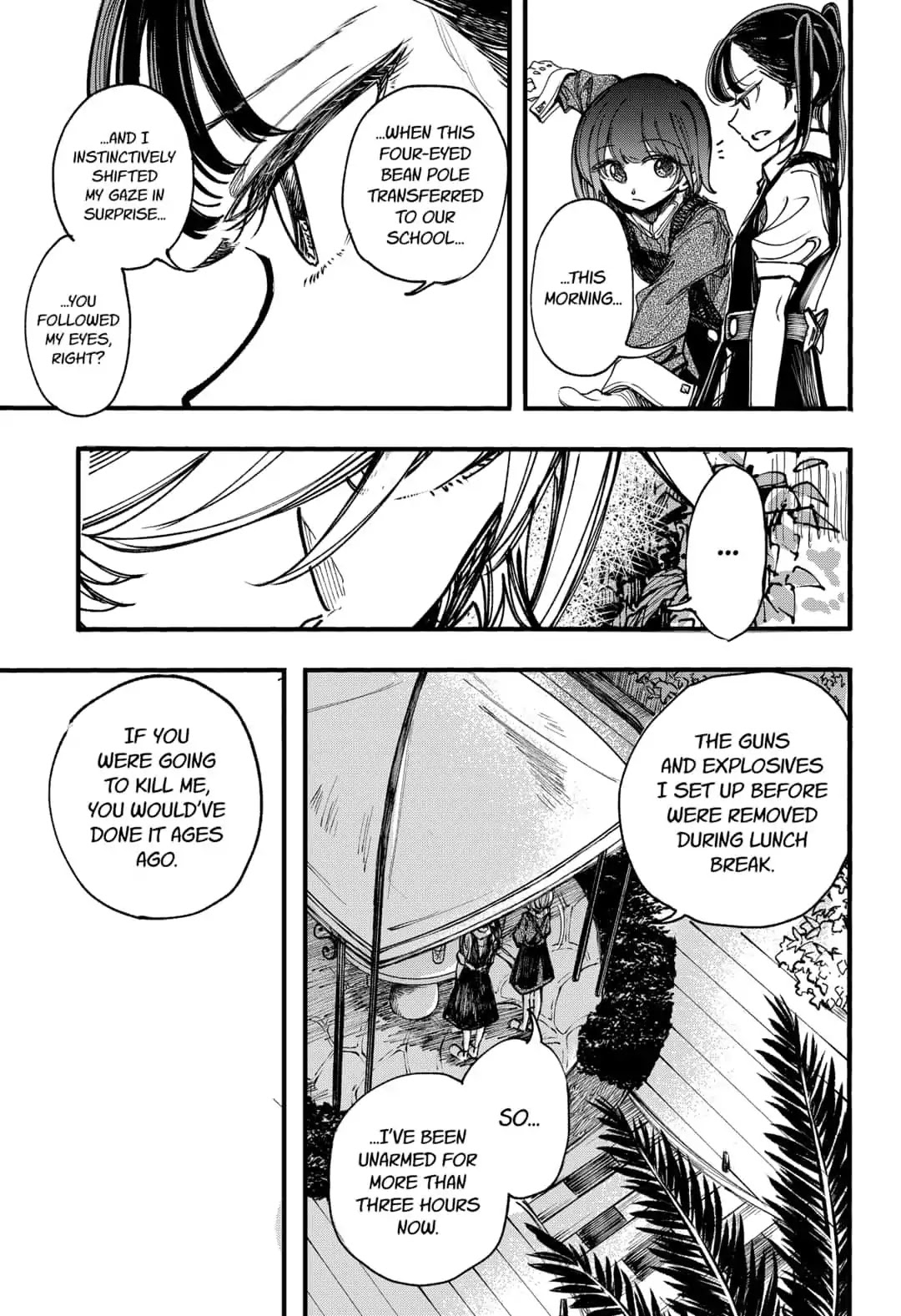This Love Cannot Be Any More Beautiful Chapter 15 page 7 - Chapter 15: Upfront