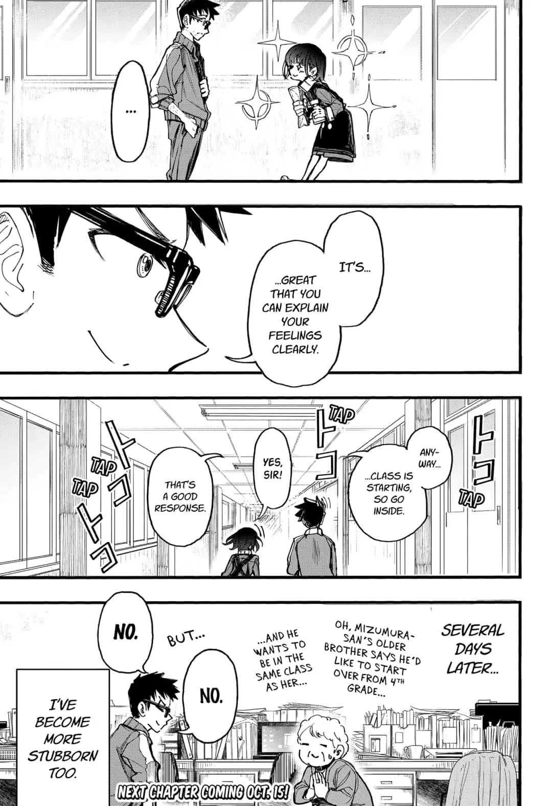 This Love Cannot Be Any More Beautiful Chapter 16.5 page 5 - Chapter 16.5: Extra: Class 4-1 Homeroom Teacher