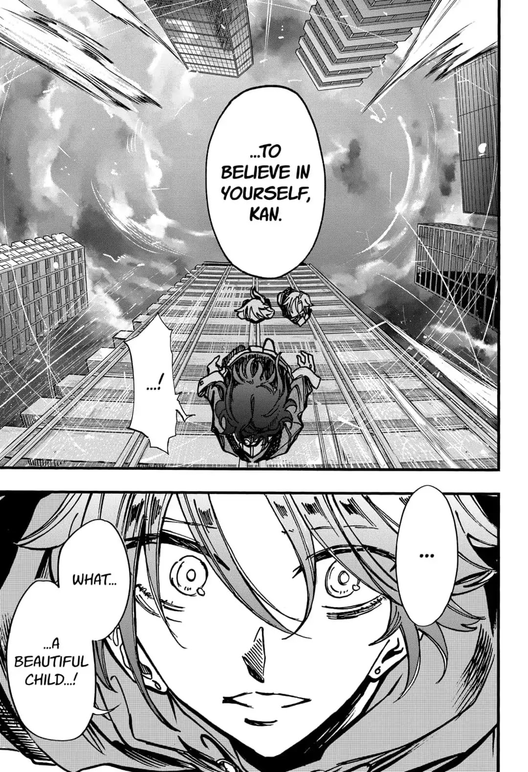 This Love Cannot Be Any More Beautiful Chapter 16 page 17 - Chapter 16: "Suiren (Water Lily)"