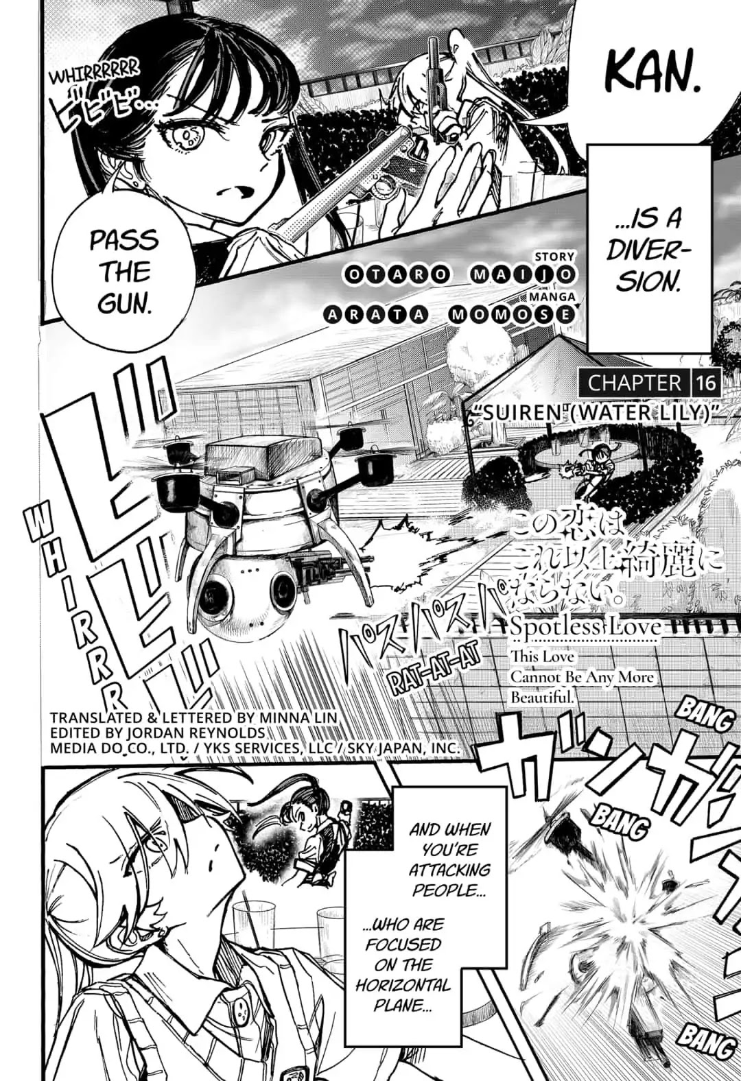 This Love Cannot Be Any More Beautiful Chapter 16 page 2 - Chapter 16: "Suiren (Water Lily)"