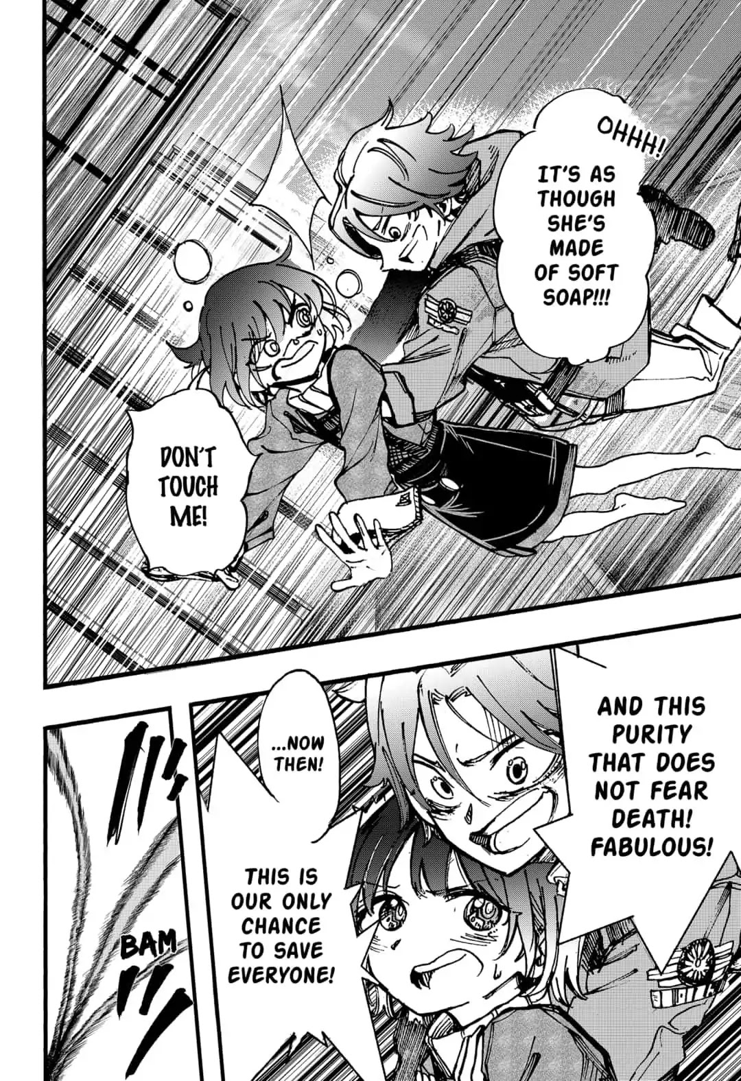 This Love Cannot Be Any More Beautiful Chapter 16 page 20 - Chapter 16: "Suiren (Water Lily)"