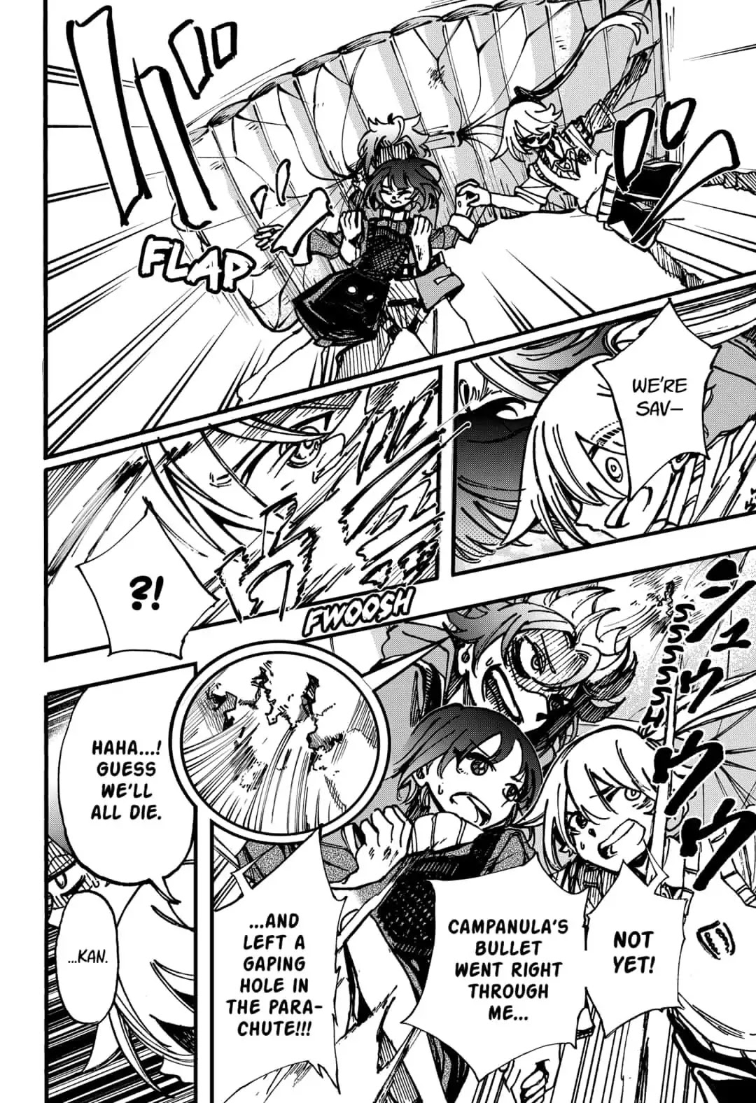 This Love Cannot Be Any More Beautiful Chapter 16 page 22 - Chapter 16: "Suiren (Water Lily)"