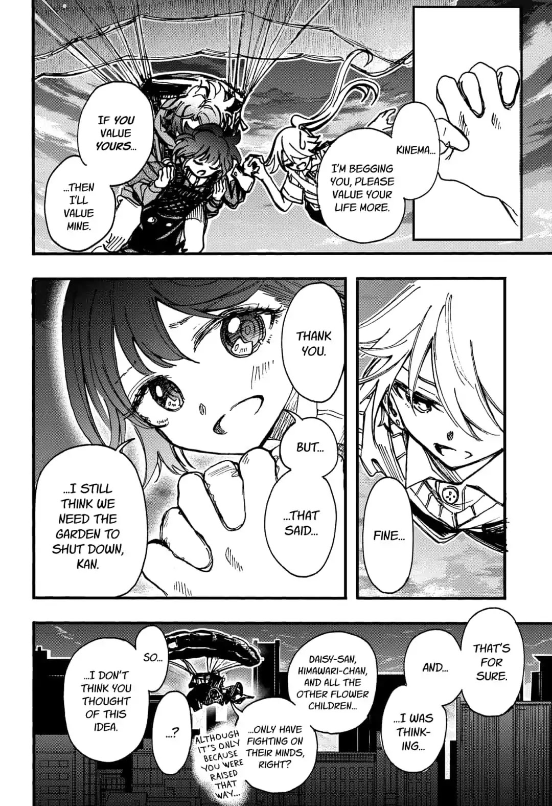 This Love Cannot Be Any More Beautiful Chapter 16 page 26 - Chapter 16: "Suiren (Water Lily)"