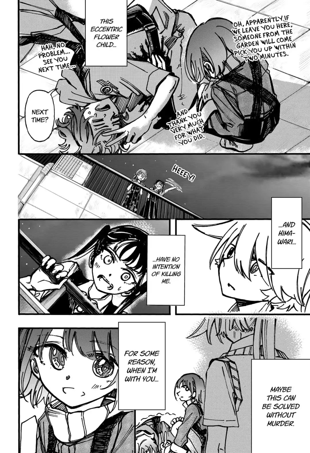 This Love Cannot Be Any More Beautiful Chapter 16 page 28 - Chapter 16: "Suiren (Water Lily)"