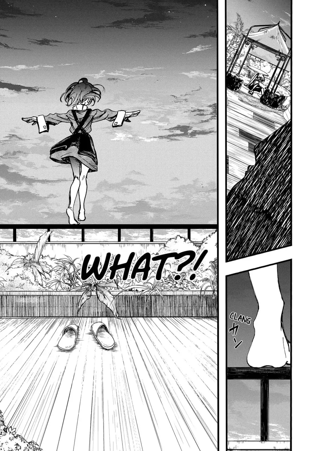 This Love Cannot Be Any More Beautiful Chapter 16 page 5 - Chapter 16: "Suiren (Water Lily)"